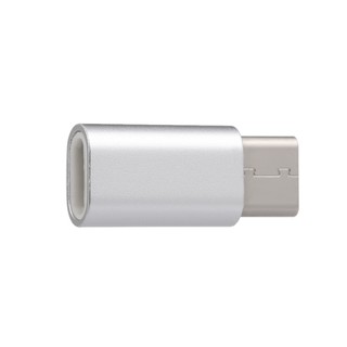 อะแดปเตอร์แปลง Micro USB to Type-C USB สำหรับ Huawei Xiaomi Sumsung Macbook T