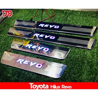 ชายบันได มีไฟ Toyota Hilux Revo 2015 2017 2018 2019 2020 2021 2022 มีไฟสีฟ้า