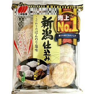 ขนมญี่ปุ่น ข้าวเกรียบญี่ปุ่น นิกาตะจิโคมิแครกเกอร์ nigatajikomi rice cracker salt flavor อร่อย ทานง่าย