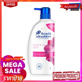 เฮดแอนด์โชว์เดอร์ แชมพู สมูท แอนด์ ซิลกี้ ขนาด 680 มล.Head &amp; Shoulders Shampoo Smooth &amp; Silky 680 ml