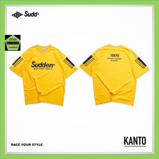 Sudd เสื้อคอกลม ชาย ทรง over size รุ่น Kanto สีเหลือง