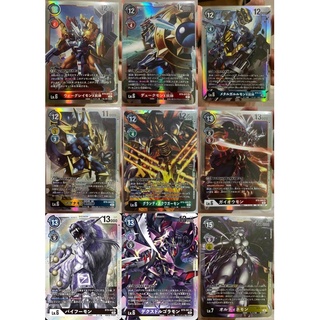 BT9 ฟรอยแยกใบ ระดับ Super Rare Digimon Card Game