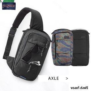 JanSport รุ่น Axle - มี 2 สีให้เลือก กระเป๋าสะพายข้าง กระเป๋าคาดอก กระเป๋าแฟชั่น Jansportbag bag