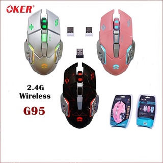 Oker Mouse Wireless 2.4G PREDATOR G95 เม้าส์ไร้สาย 2.4G ประกันศูนย์แท้