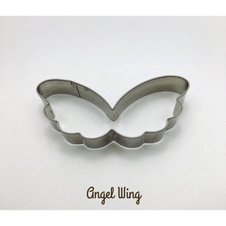 Angel wing Cookie Cutter ที่กดคุกกี้ลายปีก