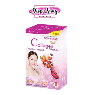 Vida Collagen C&amp;E 1 กล่อง 7 ซอง