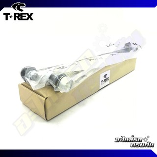 ลูกหมากกันโคลงหน้า TREX สำหรับ TOYOTA VIOS, YARIS 02-13 (TXL-T020)