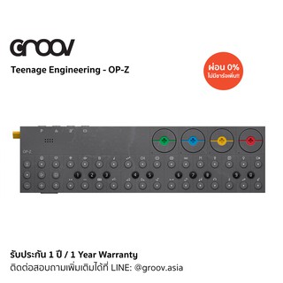 [พร้อมส่ง] Teenage Engineering OP-Z from GROOV.asia