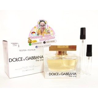 น้ำหอมแท้แบ่งขาย Dolce&amp;gabbana the one woman edp หอมดอกส้มผสมผสานน้ำผึ้ง เป็นความหวานที่เจือความสดชื่นบางๆ