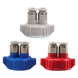 Yoo เครื่องมือวาล์วฝาขวด Diy สําหรับตู้ปลา Co2 Reactor