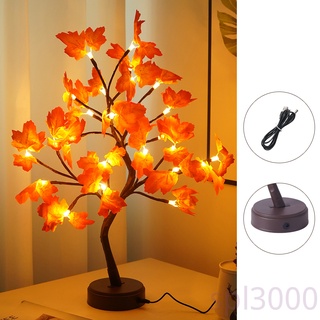 Spl- โคมไฟ Led 1000lm รูปทรงต้นไม้สําหรับตกแต่งบ้านห้องนอน
