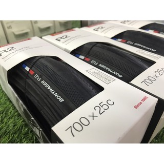 ยางนอก Bontrager R2 Training Road Tire