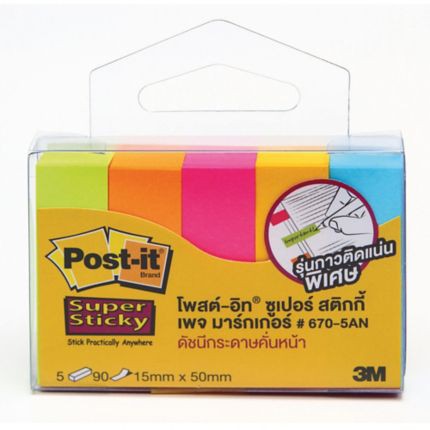 Post it 3M กระดาษโน็ต 3*3 นิ้ว และ 1.5*5ซม. 5 สี 654/670-5AN แพ็ค 100แผ่น พร้อมส่ง มีเก็บปลายทาง