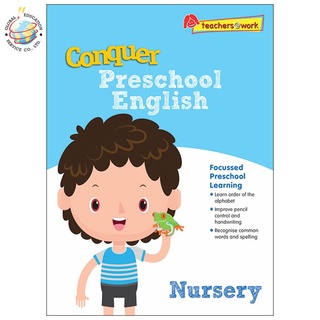 Global Education หนังสือแบบฝึกหัดภาษาอังกฤษระดับอนุบาล Conquer Preschool English Nursery