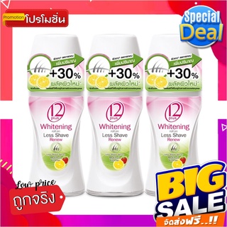 ทเวลฟ์พลัส โรลออน ไวท์เทนนิ่ง เลสเชฟแอนด์รีนิว 25 มล. แพ็ค 3 ขวด12 Plus Roll-on Less Shave &amp; Renew 25 ml x 3