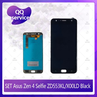 Set Asus Zenfone 4 Selfie ZD553KL/X00LD อะไหล่จอชุด หน้าจอพร้อมทัสกรีน LCD Display Touch Screen อะไหล่มือถือ QQ service