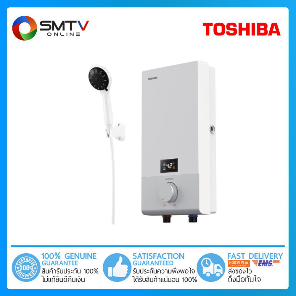 [ถูกที่สุด] TOSHIBA เครื่องทำน้ำอุ่น 3800 วัตต์ DSK38ES5KW