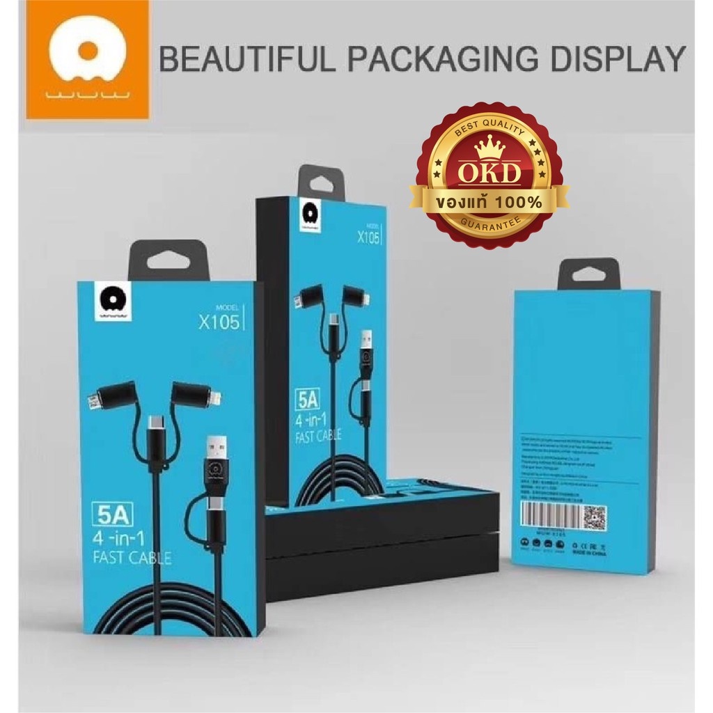 สายชาร์จ 4 หัว ชาร์จได้ทุกรุ่น 4 in 1 แปลงพอร์ต 2 ทาง WUW X105 ios / Micro / Type-C to USB / Type-C