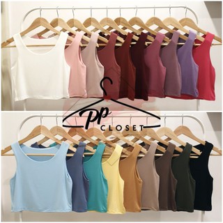 💕PP♡CLOSET💕พร้อมส่ง20สี‼ เสื้อกล้าม2ชั้น เนื้อผ้าเรย่อนหนา แพทเทิลเนี๊ยบกระชับตามสัดส่วน มีซับในให้ค่ะ