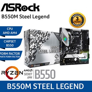 MAINBOARD (เมนบอร์ด) AM4 ASROCK B550M STEEL LEGEND ประกัน 3 ปี