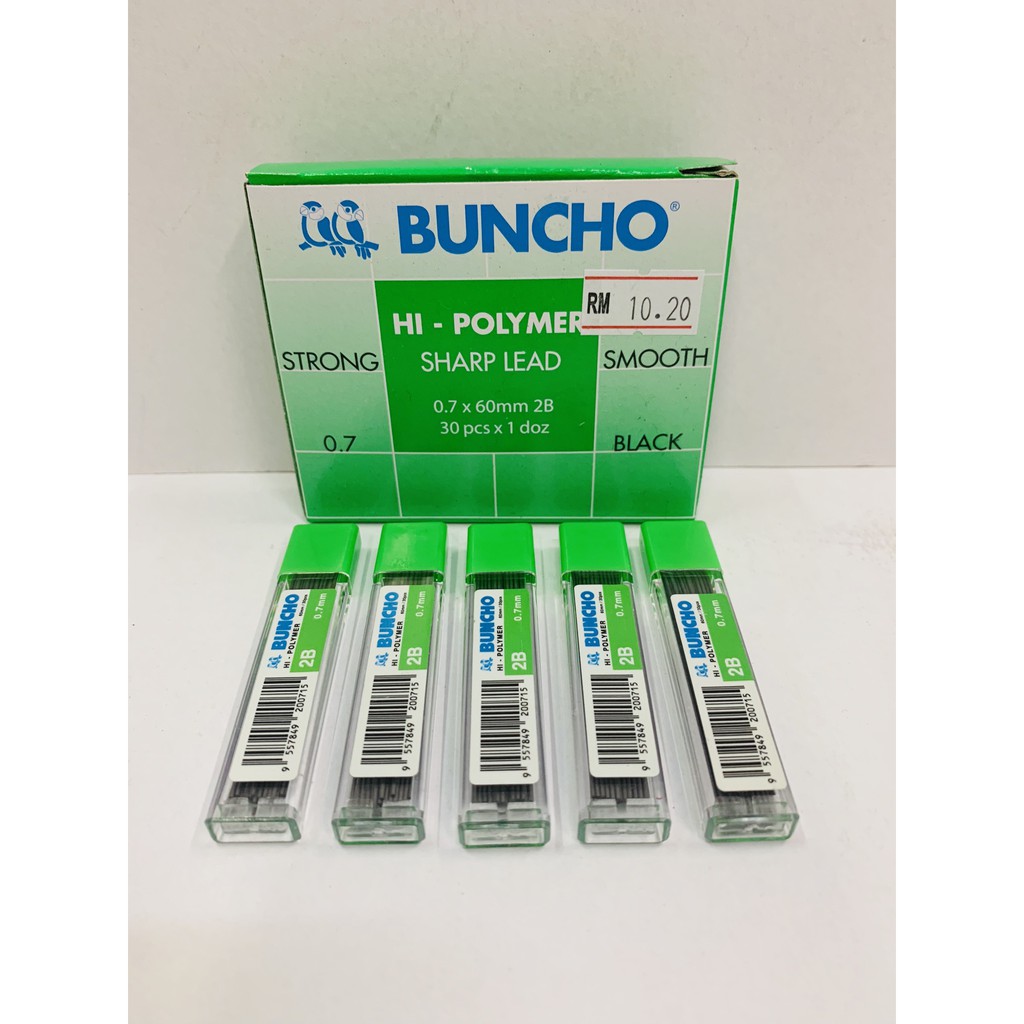 BUNCHO 0.7 PENCIL LEAD 2B(PRICE PER CASING)