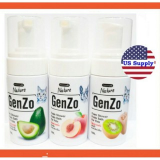 GenZo โฟมอาบแห้ง หอมสดชื่น บำรุงผิว ขนนุ่ม อ่อนโยนต่อผิว สัตว์เลี้ยง  133 ml