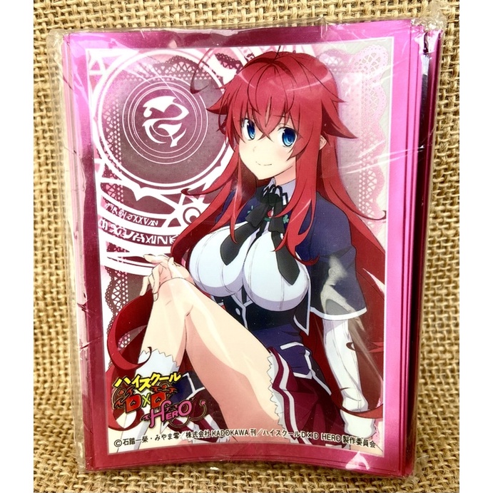 [AnimeCharacter] Character Sleeve Collection High School DxD HERO Rias Gremory - สลีฟการ์ด, ซองการ์ด