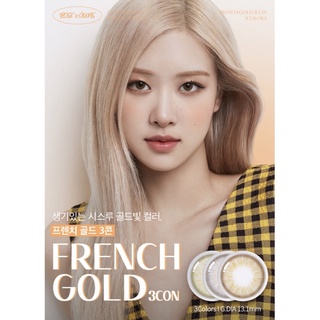 Olens พร้อมส่ง `♡̷̷̷รุ่น French Gold รายวัน(1คู่)