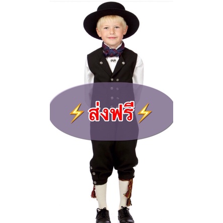 ⚡️ส่งฟรีEMS⚡️ ชุดอังกฤษ เด็ก ชุดประจำชาติ ชุดนานาชาติ ชุดนอร์เวย์ ชุดเดนมาร์ก english norway denmark