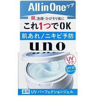 ✈ กันแดด สำหรับผู้ชาย สีฟ้า Shiseido UNO All-in-One UV Perfection Gel Cream SPF30 PA+++