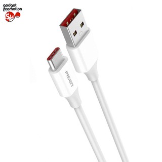 Pisen สายชาร์จ USB type-C fast charging 5A ความยาว 1m. (White)