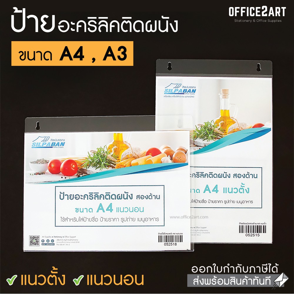 My Image 35