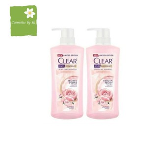 Clear Shampoo Frozen Peony 480 ml. จำนวน 2 ขวด