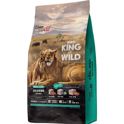 [1.5kg] Cheershare King of Wild อาหารเม็ดแมว สูตร Freeze dried สำหรับแมวทุกช่วงวัย 1.5kg.