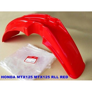 HONDA MTX125 MTX125RII MTX250 FRONT FENDER "RED" “GENUINE PARTS”  // บังโคลนหน้า พลาสติก สีแดง ของแท้ รับประกันคุรภาพ