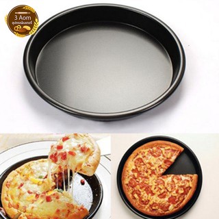 ถาดอบพิซซ่า NON-STICK พิมพ์อบพิชซ่า ถาดพิชซ่า