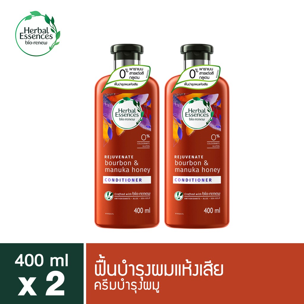 Herbal Essences biorenew Rejuvenate bourbon & manuka honey Conditioner