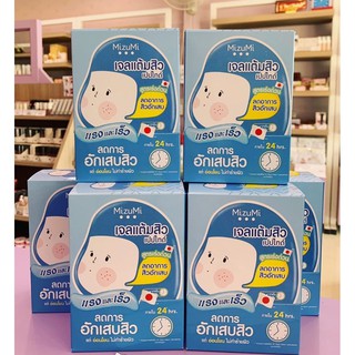 MizuMi Peptide Acne Gel 4g "เจลแต้มสิวเปปไทด์ สูตรเร่งด่วน แรงและเร็ว! ลดการอักเสบสิวภายใน 24 ชั่วโมง