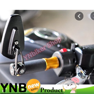 กระจกแต่งทรงCRG2881 (บิ๊กไบค์/Bigbike) รถเล็กใส่ได้ กระจกปลายแฮนด์(มิเนียม)ตัดแสง(สีฟ้า)  มีให้เลือก4สี