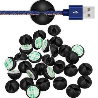 อุปกรณ์จัดเก็บสายชาร์จ USB มีกาวในตัว สําหรับคอมพิวเตอร์ บ้าน สํานักงาน รถยนต์