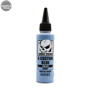 Skull Color 100.025 G Custom Blue 60 ml (Robot) 8853100903250 (สี)