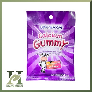 BIOPHARM Calcium Gummy - เยลลี่แคลเซียม รสองุ่น วิตามินสำหรับเด็ก เสริมสร้างร่างกายให้แข็งแรง เคี้ยวเพลิน มีประโยชน์