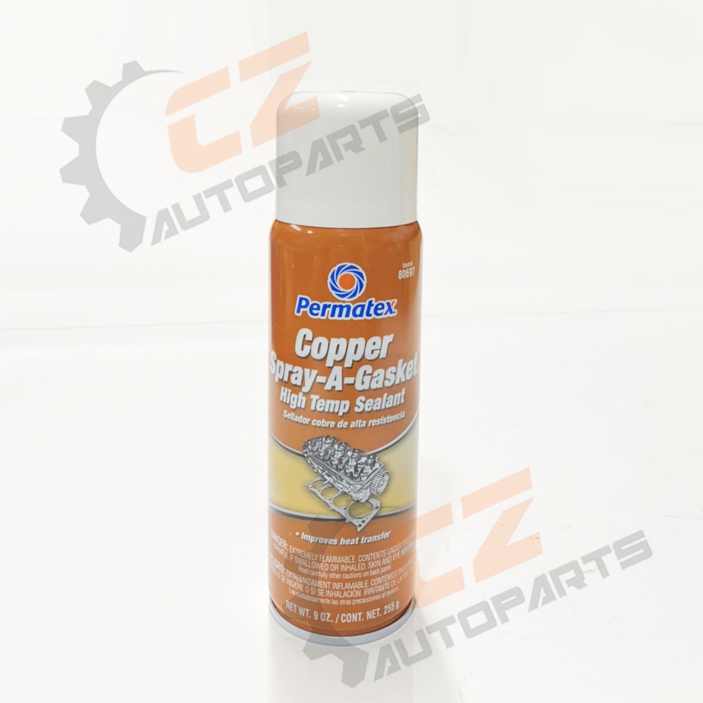 สเปรย์ฉีดประเก็นทองแดง PERMATEX 80697 คุณภาพสูง | Shopee Thailand