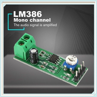 🌹【5 ~ 12V】🌹Lm 386 Super Mini Dc 200 X บอร์ดโมดูลขยายเสียง Mono Channel