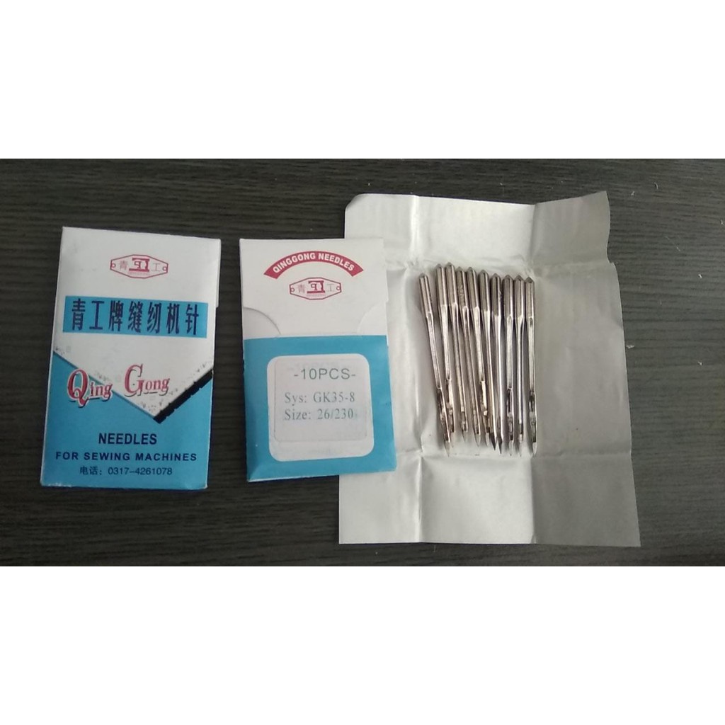 SEWING NEEDLES 2 NEEDLES 4 เสียง