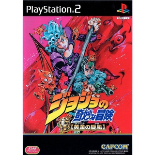 แผ่นเกมส์ps2 Jojo no Kimyou na Bouken Ougon no Kaze (English Patched) PS2 แผ่นไรท์ เกมเพทู เกมps2