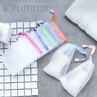 B_Pluto326 ถุงตาข่ายขัดผิวหน้า แบบผูกเชือก สําหรับทําความสะอาดร่างกาย