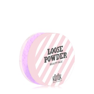 KQTQK แป้ง Gorgeous Loose Powder สี3 ขนาด 9 กรัม แป้ง ใบหน้า เครื่องสำอาง ความงาม