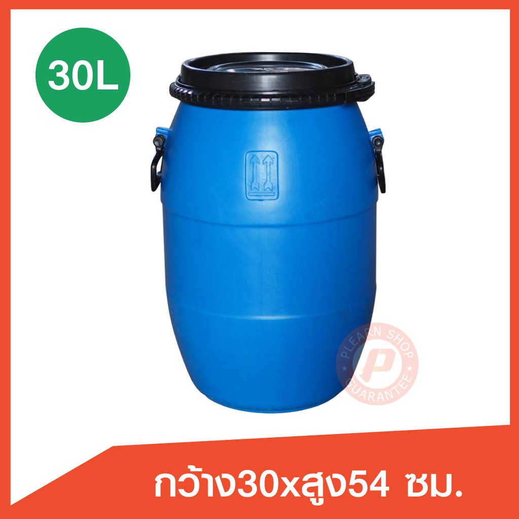 ถังพลาสติก ถังทรงโอ่ง ขนาด 30 ลิตร สีน้ำเงิน เกรดหนาใช้ใส่น้ำมัน รองน้ำ ทำน้ำจุลินทรีย์ ทำบ่อกรอง มี