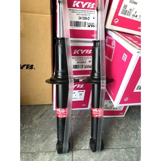 🔥ลดเพิ่ม 25 บาทใส่โค้ด WEE752XS🔥 KYB โช้คอัพคู่หลัง Honda Civic ES ไดเมนชั่น ปี2001-2005 จำนวน 1 คู่